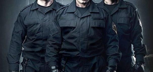 Частная охранная организация «ЭФА»